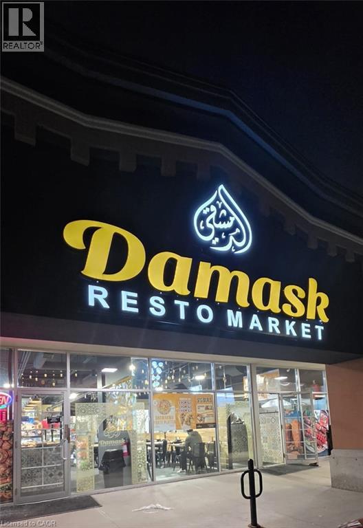 645 WESTMOUNT Road E Unit# 8