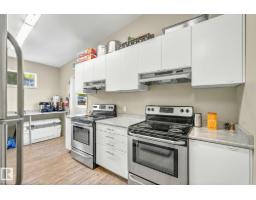 #106 53509 Rge Road 60, Rural Parkland County, AB T7Y0B5 Photo 23