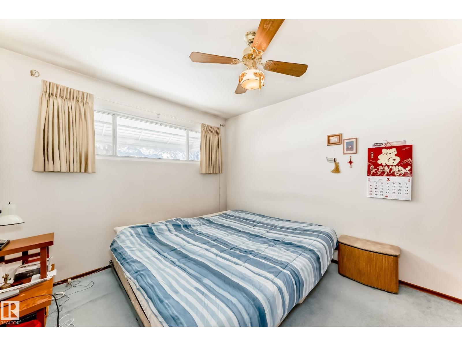 12237 135 ST NW, Edmonton