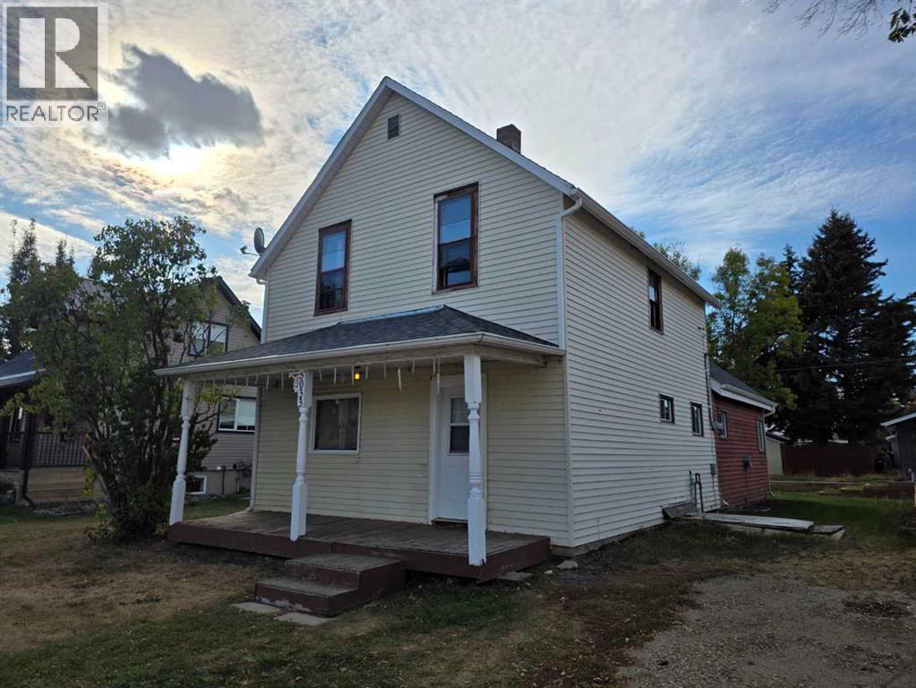 
          5033 48 Street
            <br/>
            <span>Sedgewick</span>
            , 
            <span>AB</span>
             <span>T0B4C0</span>
        