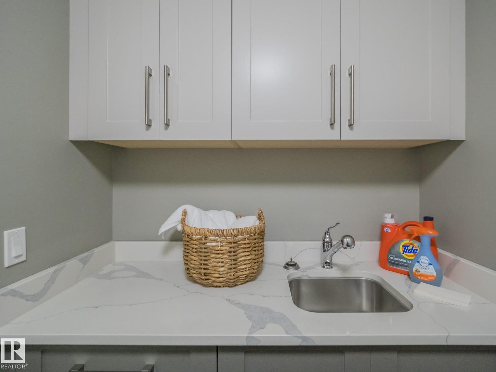 12137 103 ST NW, Edmonton