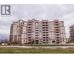 204 1967 Underhill Street, Kelowna