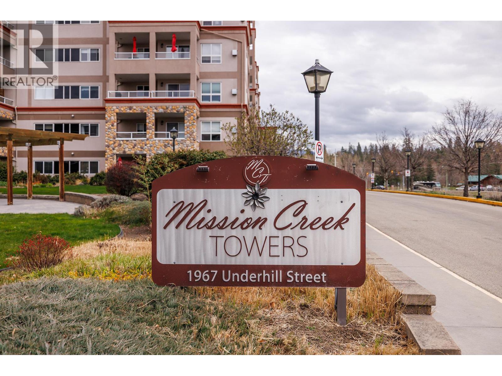 204 1967 Underhill Street, Kelowna