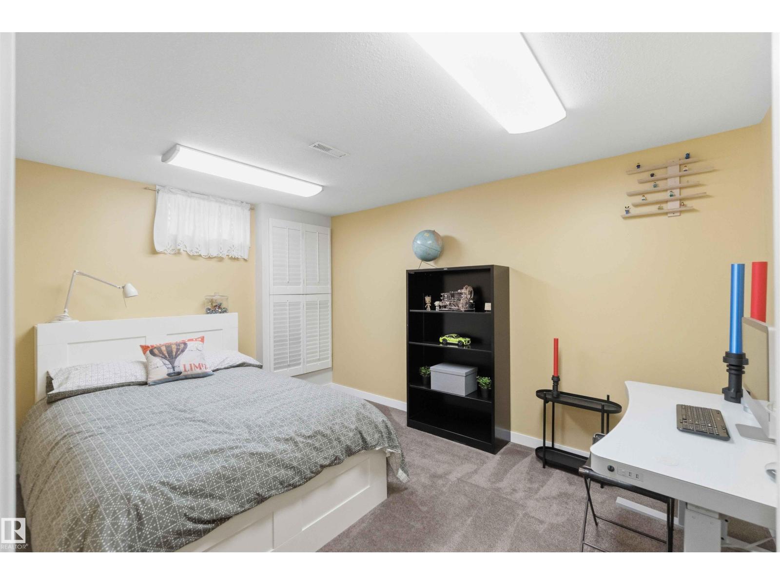 58 Patterson CR, St. Albert