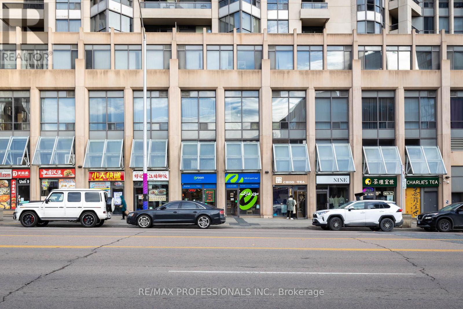 #1403 5 NORTHTOWN WAY - 25