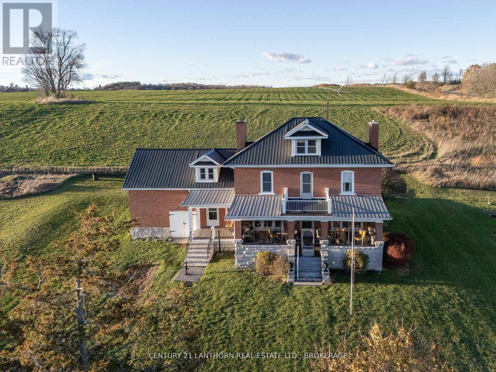 530 MAIN STREET - 45