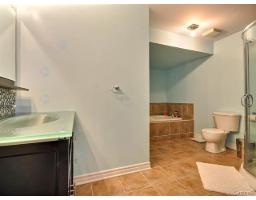 Laundry room - 25 Rue Du Colonial, #102, Gatineau, QC J9H0B1 Photo 11
