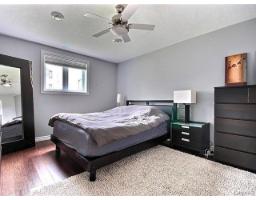 25 Rue Du Colonial, #102, Gatineau, QC J9H0B1 Photo 15