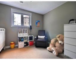 25 Rue Du Colonial, #102, Gatineau, QC J9H0B1 Photo 12