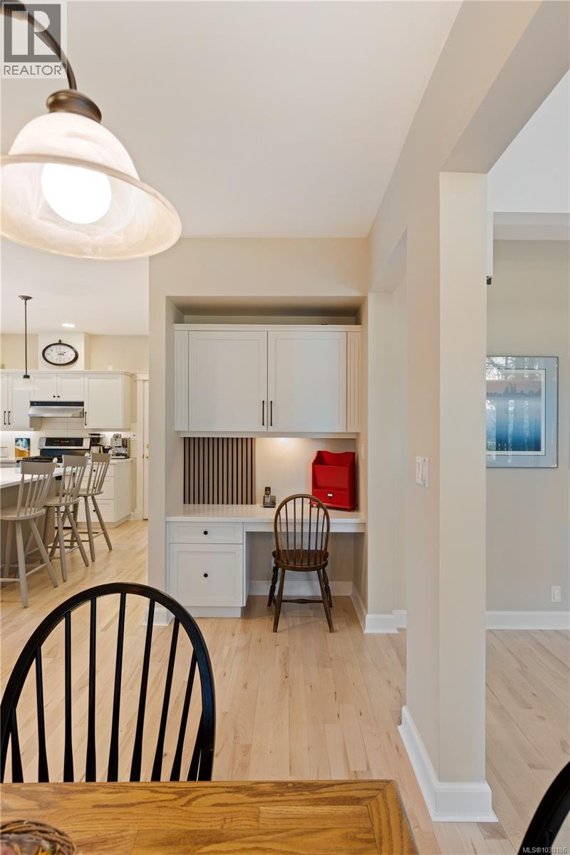 1228 Garden Gate Dr, Central Saanich