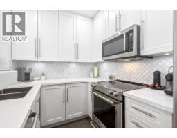1904 1277 Nelson Street, Vancouver, BC V6E4M8 Photo 16