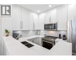 1904 1277 Nelson Street, Vancouver, BC V6E4M8 Photo 14