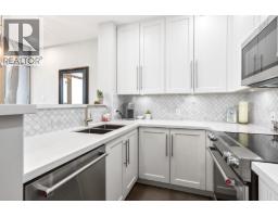 1904 1277 Nelson Street, Vancouver, BC V6E4M8 Photo 17