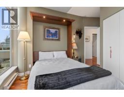 1904 1277 Nelson Street, Vancouver, BC V6E4M8 Photo 33