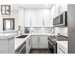 1904 1277 Nelson Street, Vancouver, BC V6E4M8 Photo 15