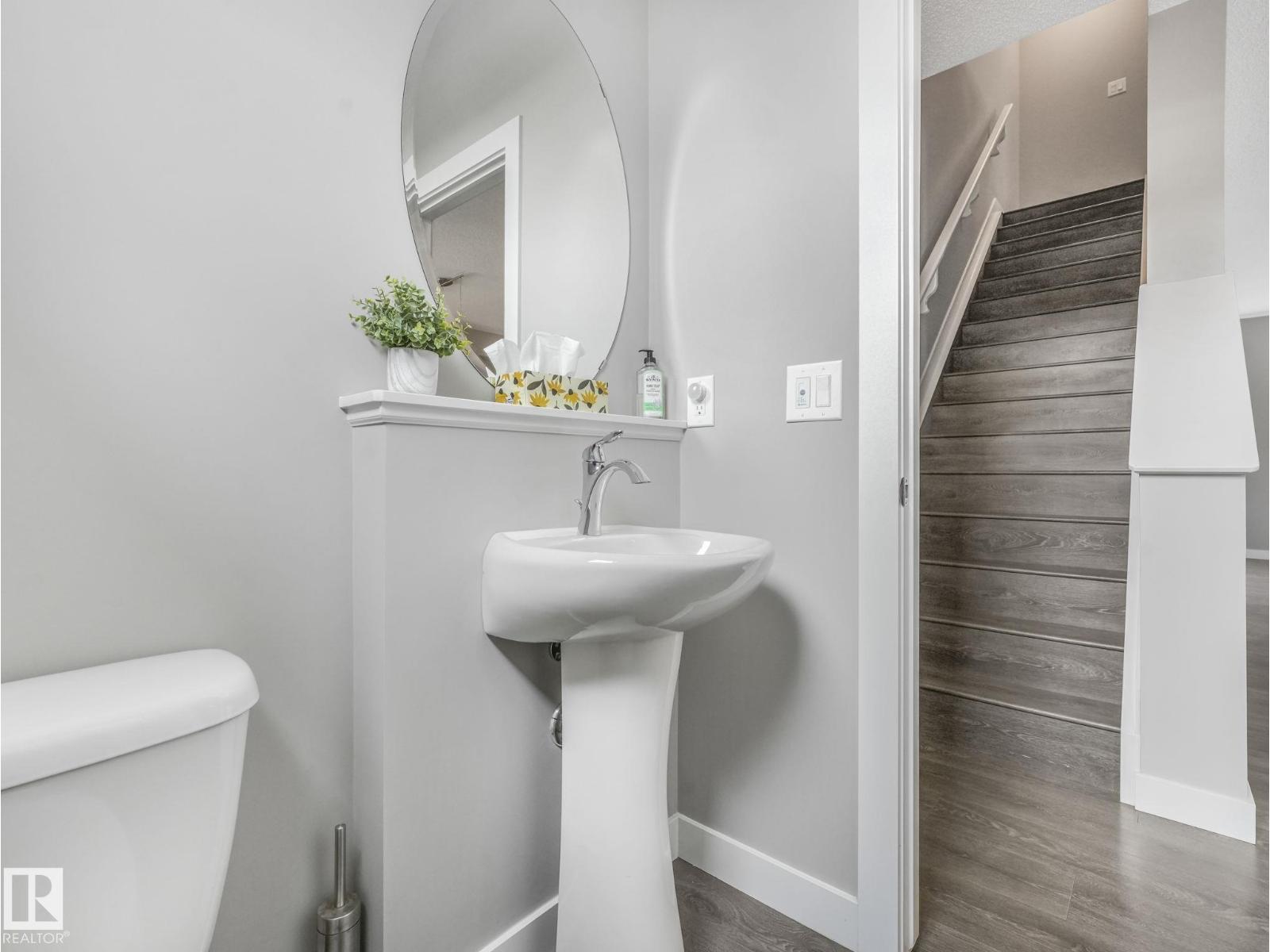 #23 13139 205 ST NW, Edmonton