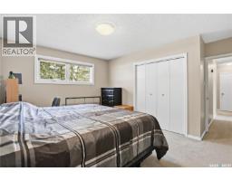 Hallborg Acreage, Chaplin Rm No  164, SK S0H0V0 Photo 19