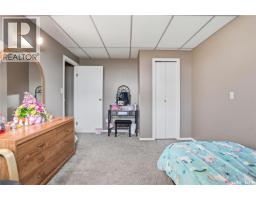 Hallborg Acreage, Chaplin Rm No  164, SK S0H0V0 Photo 32