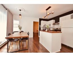 148 Boul. Maisonneuve, Gatineau, QC J8X3N4 Photo 15