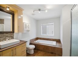 399 Rue Jeannine-grégoire-ross, Gatineau, QC J8P1J3 Photo 16