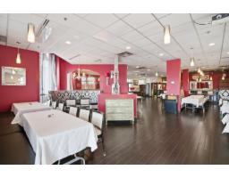 815 Rue Jacques-cartier, Gatineau, QC J8T0H2 Photo 24