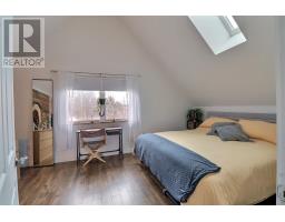 20 Mellan Acre Road, Panmure Island, PE C0A1R0 Photo 15