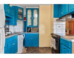 Solarium - 47145 Yale Road, Little Mountain, Chilliwack, BC V2P7M9 Photo 8