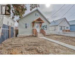  34 Fenchurch Avenue, Princeton