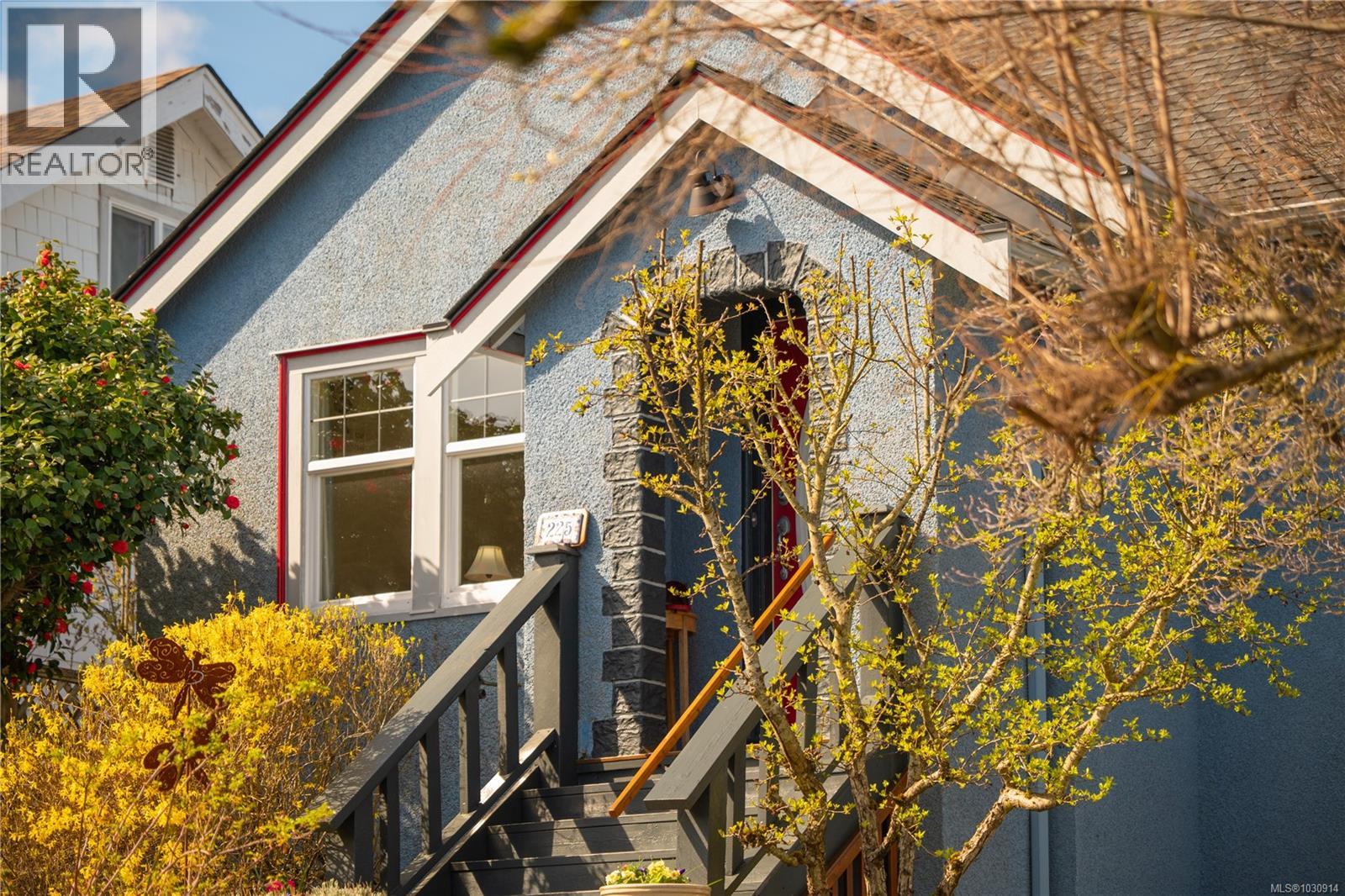 225 Harvey St - 3