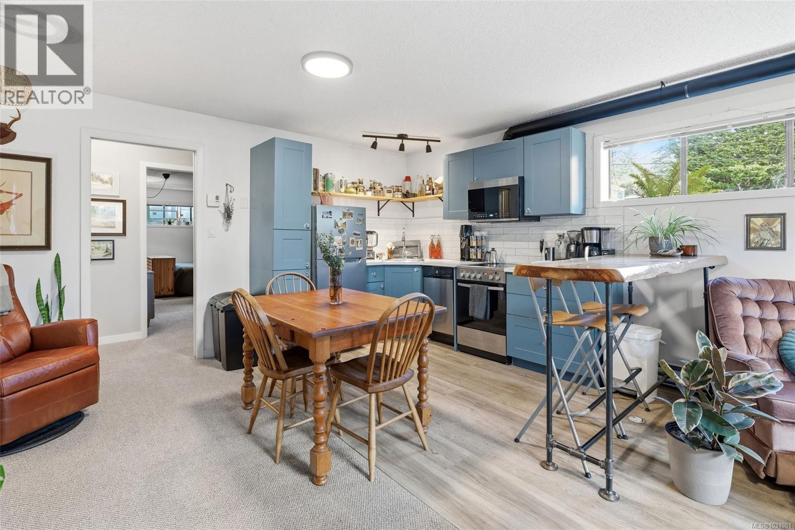 877 Kindersley Rd, Esquimalt