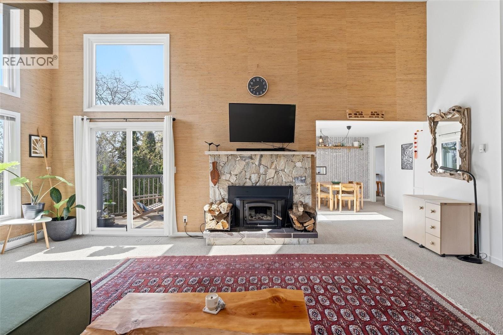 877 Kindersley Rd, Esquimalt