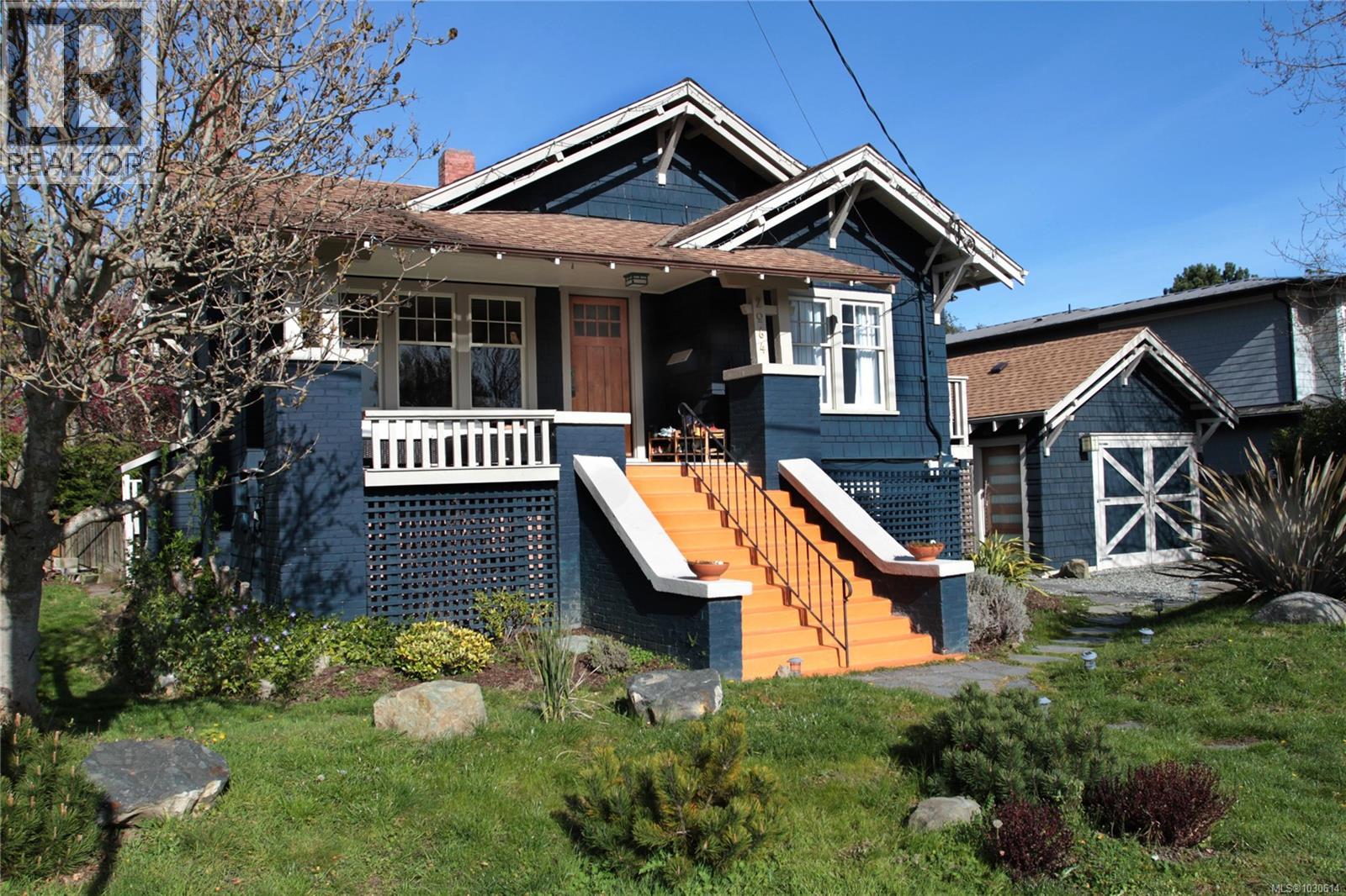 2064 QUIMPER ST - Image 3