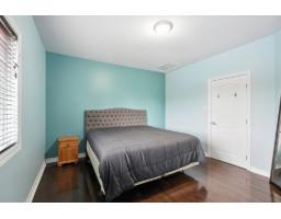 18 Imp. Du Brouillard, Gatineau, QC J9J0E5 Photo 26