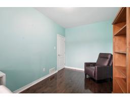 18 Imp. Du Brouillard, Gatineau, QC J9J0E5 Photo 24