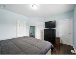 18 Imp. Du Brouillard, Gatineau, QC J9J0E5 Photo 27