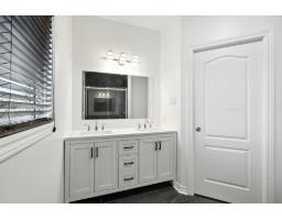 18 Imp. Du Brouillard, Gatineau, QC J9J0E5 Photo 31