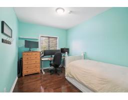 18 Imp. Du Brouillard, Gatineau, QC J9J0E5 Photo 19