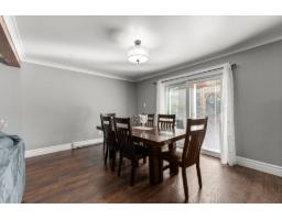 Enclosed porch - 108 Rue Dagenais, Mansfield Et Pontefract, QC J0X1R0 Photo 10