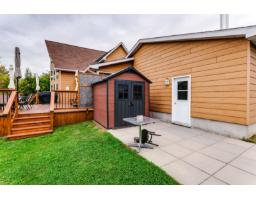 79 Ch. Des Oies, Pontiac, QC J0X2G0 Photo 41
