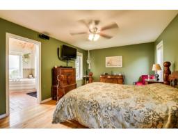 79 Ch. Des Oies, Pontiac, QC J0X2G0 Photo 25