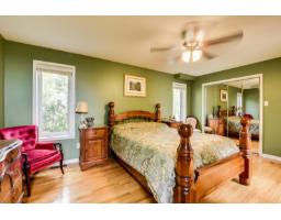 79 Ch. Des Oies, Pontiac, QC J0X2G0 Photo 24