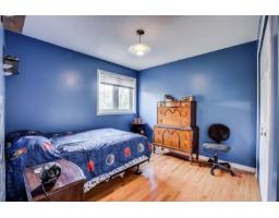 79 Ch. Des Oies, Pontiac, QC J0X2G0 Photo 28