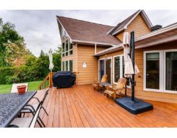 Other - 79 Ch. Des Oies, Pontiac, QC J0X2G0 Photo 8