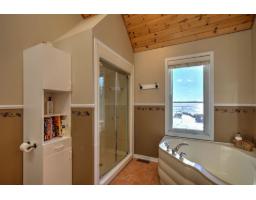 79 Ch. Des Oies, Pontiac, QC J0X2G0 Photo 27
