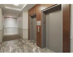 Bathroom - 1180 Ch. D'aylmer, #709, Gatineau, QC J9H0E9 Photo 6