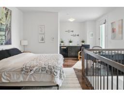 1180 Ch. D'aylmer, #709, Gatineau, QC J9H0E9 Photo 24
