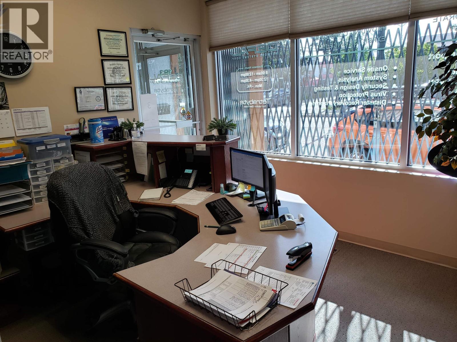 Living room of 193-195 QUEBEC STREET · Prince George, BC