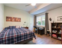Laundry room - 24 Rue Hanson, Gatineau, QC J8Y3M5 Photo 16