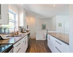 Other - 24 Rue Hanson, Gatineau, QC J8Y3M5 Photo 21