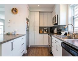 Other - 24 Rue Hanson, Gatineau, QC J8Y3M5 Photo 22